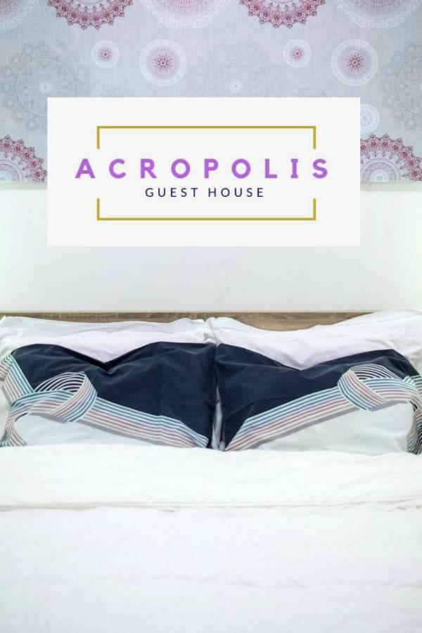 Acropolis Guest House By The Museum Афины Экстерьер фото